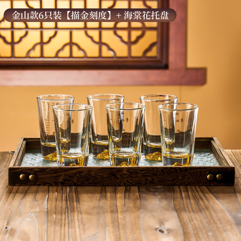 O1CN01Enchy21KogeeulTGC_!!681801211