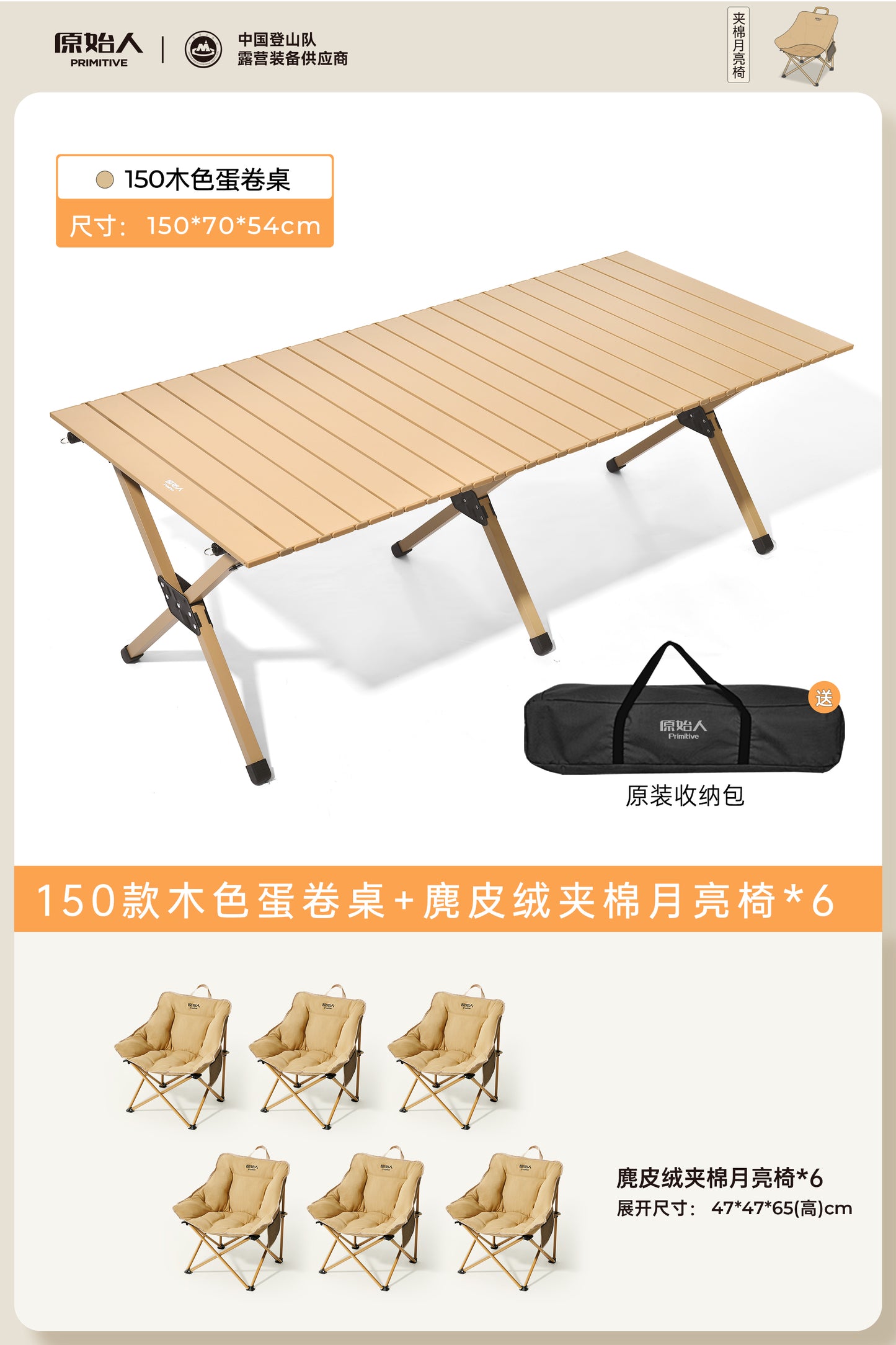 O1CN01ErISCd1yHKRUZBmzl_!!1020886553