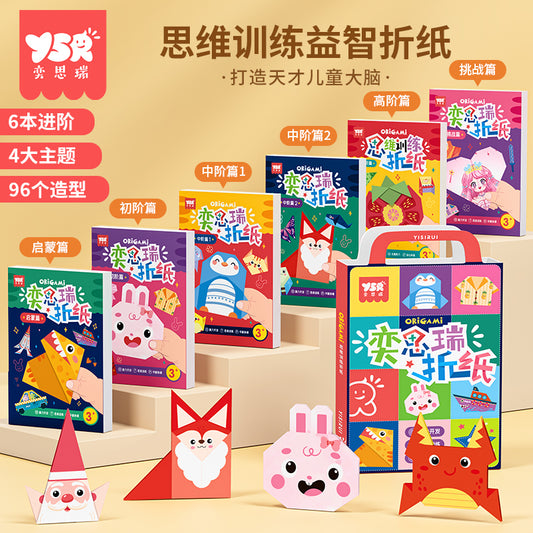 O1CN01Eu5iqJ1YcEUABokx4_!!923313079