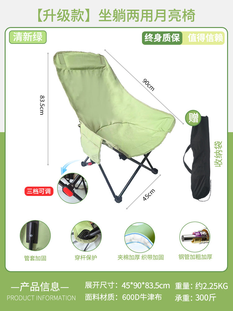 O1CN01Ez9oCg1htwJPcsqeQ_!!777784336