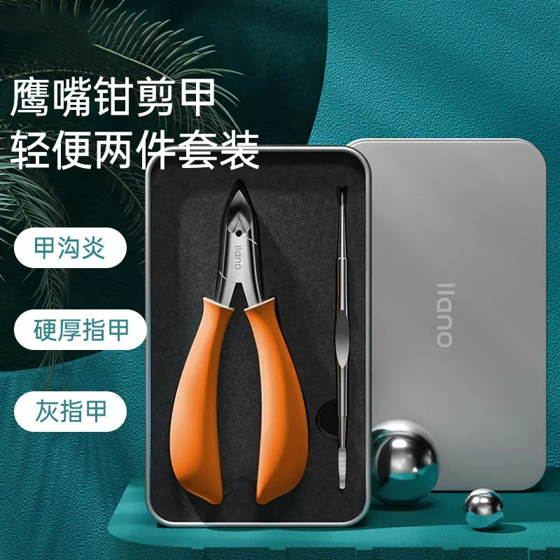 O1CN01FrhgUY1wXh9lYCJBU_!!362426318