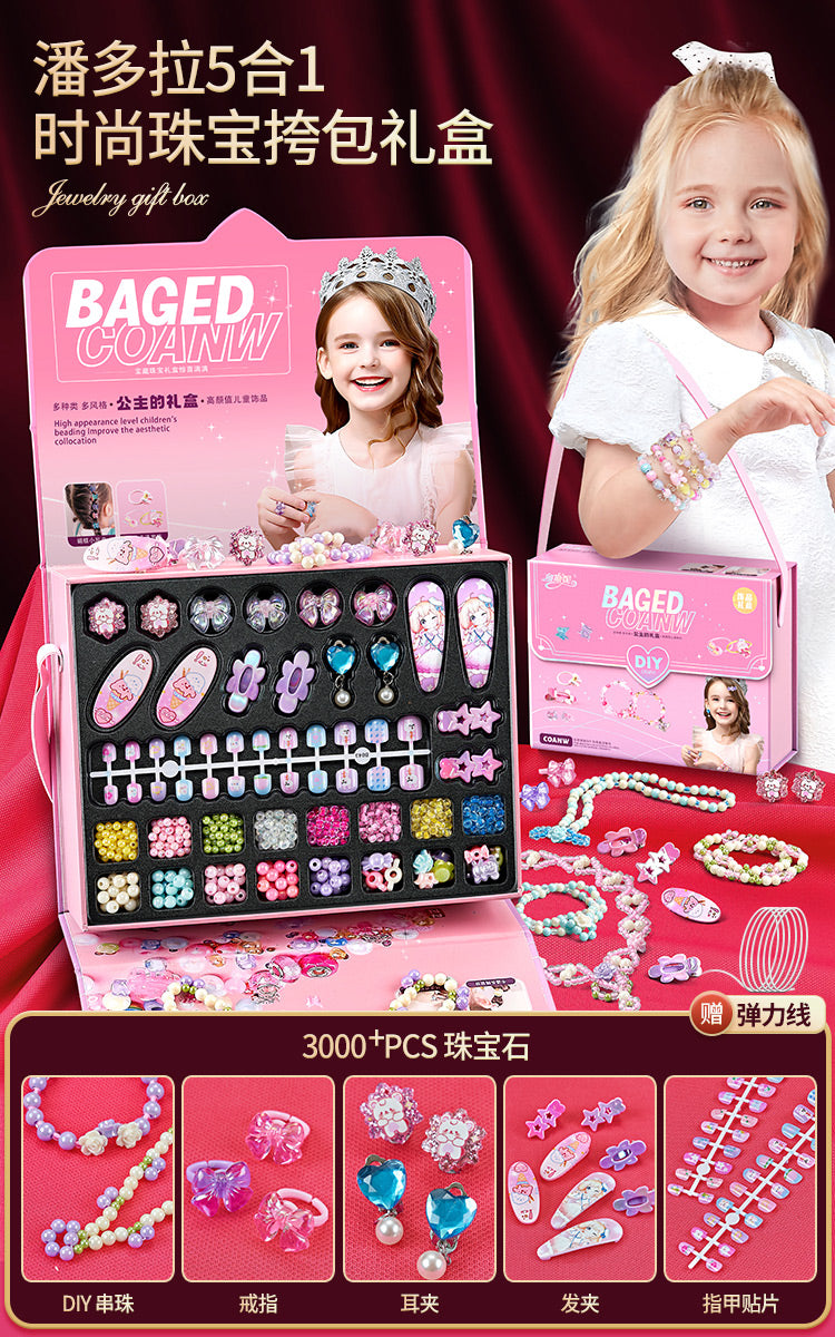 O1CN01GBBMAu1Q7WxZQgQRT_!!2139801929