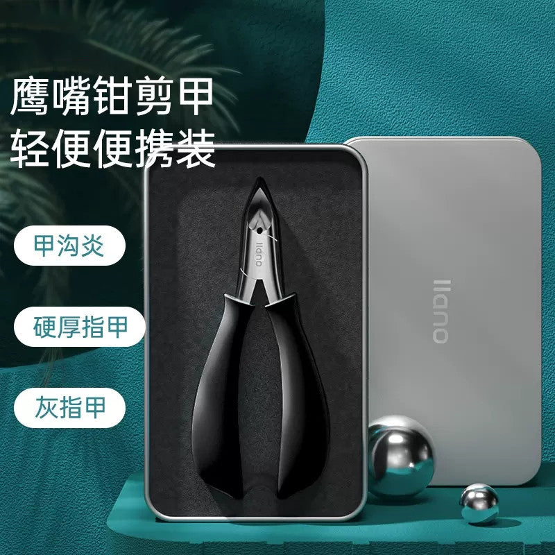 O1CN01GoPjto1wXh9lvyNjC_!!362426318