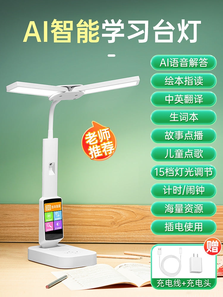 O1CN01GraDAQ2AbH0Gl0K6C_!!4012828221