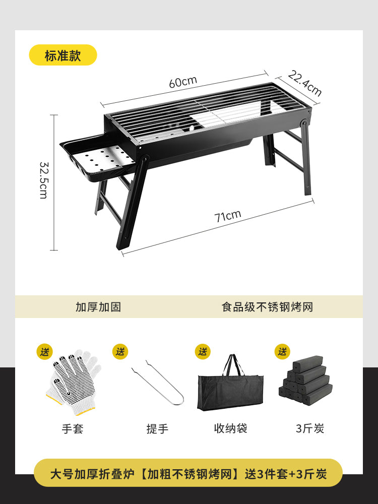 O1CN01GyhKxp2B5V9h8a6C0_!!363158287