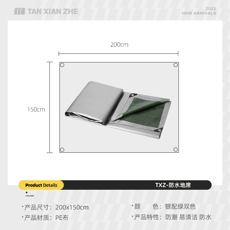 O1CN01H2CpeP1XYHFquUoYZ_!!1752162935