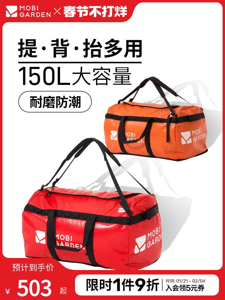 O1CN01H9LCnp1HP5gQKz5Nk_!!1075220749