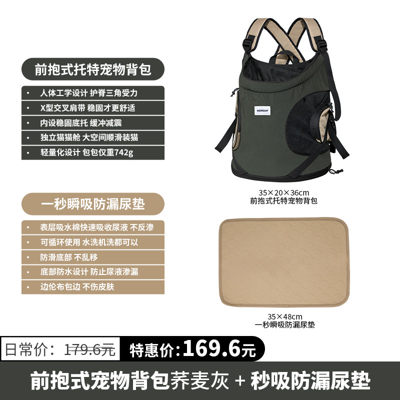 O1CN01HCvXzo2IzYwenvjOZ_!!2212232579357