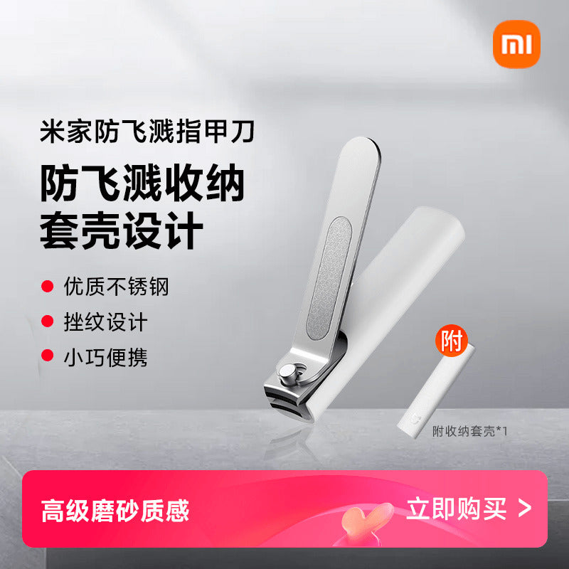 O1CN01HDoyFM29zGBty3gNH_!!4611686018427381002-0-item_pic