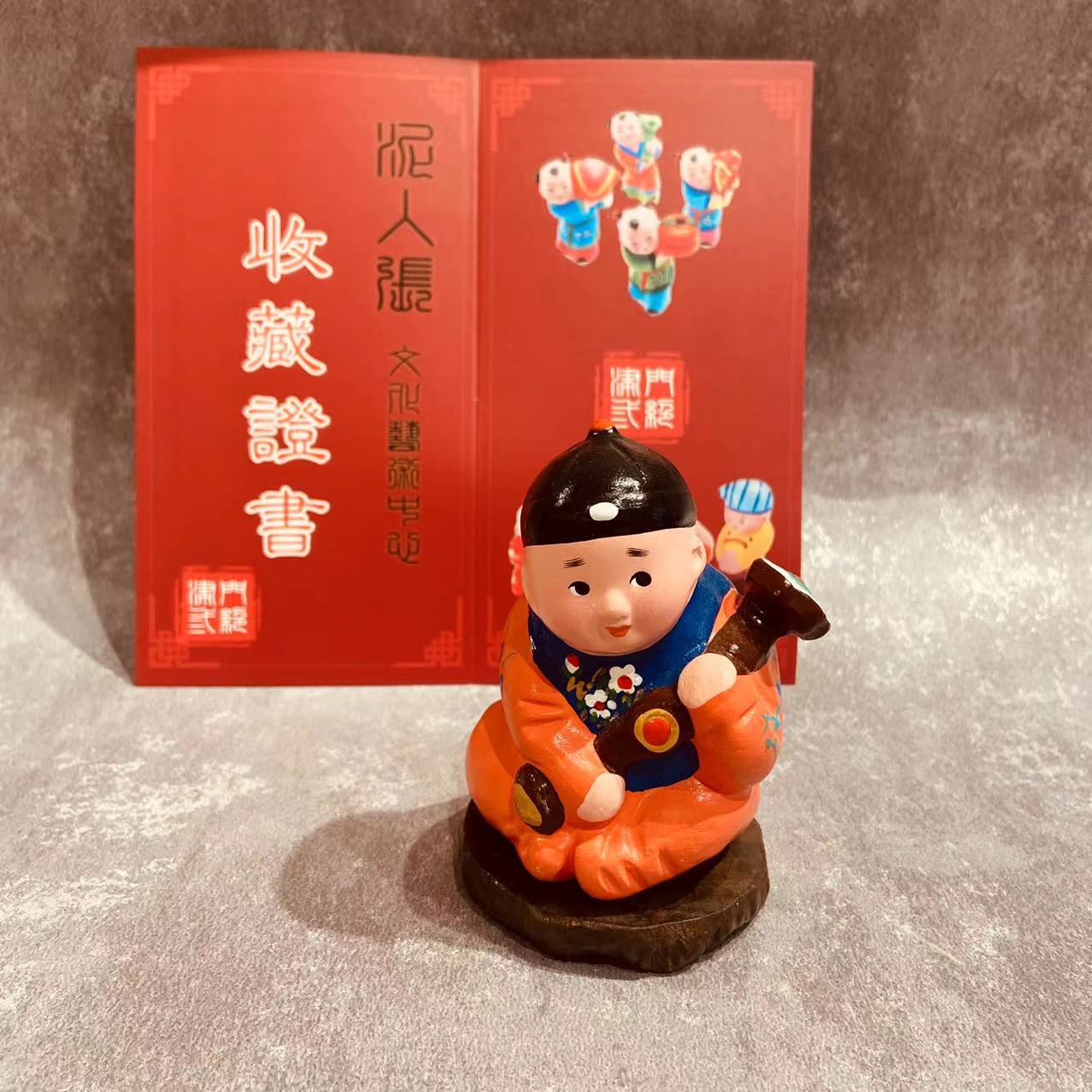 O1CN01Ht0whR1NHCKW5QkDv_!!776111544