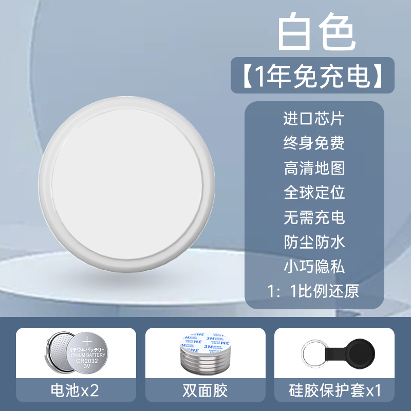 O1CN01Huxlfs1GouHYEw2gr_!!2207514960670