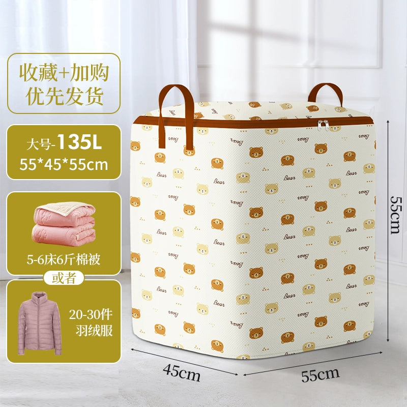 O1CN01I3bFlL1JFaYDcQi51_!!759880999