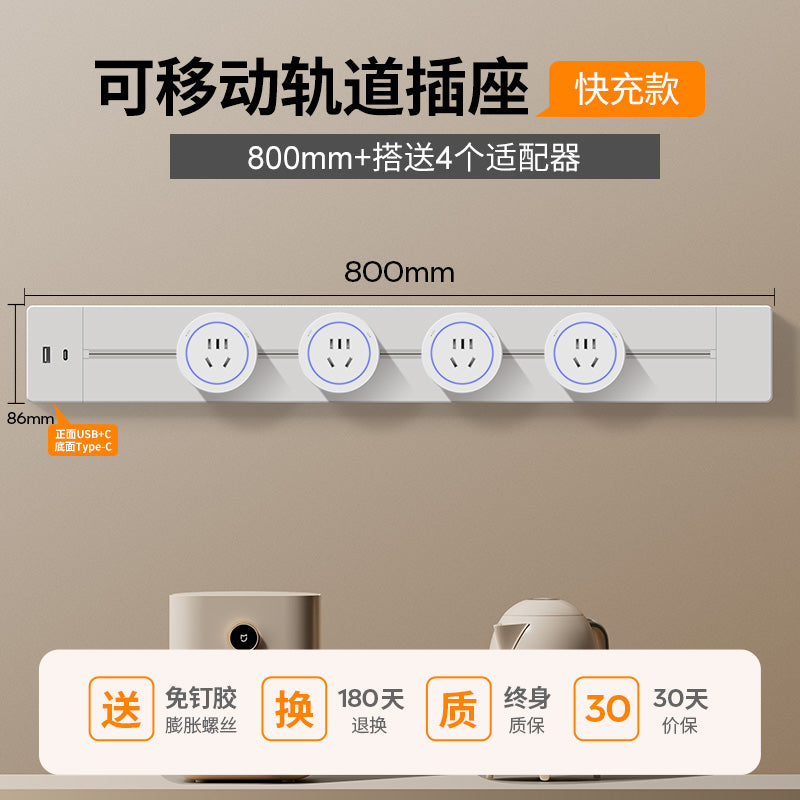 O1CN01IA7L6o1TKIuUn4FOf_!!2215927142363