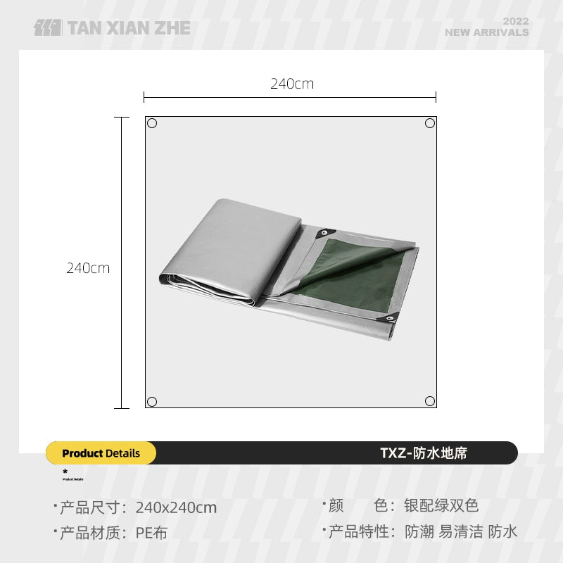 O1CN01IeJCIU1XYHFniuBTK_!!1752162935