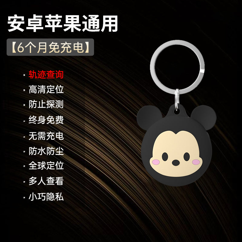 O1CN01JWfMeo1GouLleFrFY_!!2207514960670