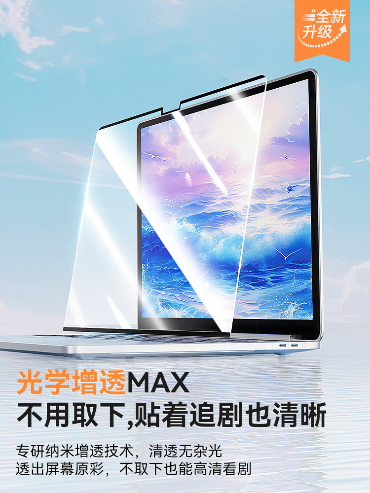 O1CN01JakhvR1wXhJcHOaVl_!!0-item_pic