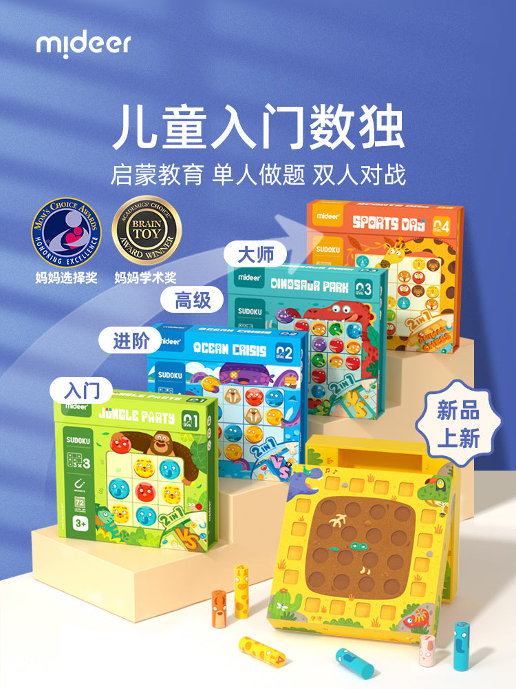 O1CN01JeAo441L8NcPY008K_!!0-item_pic