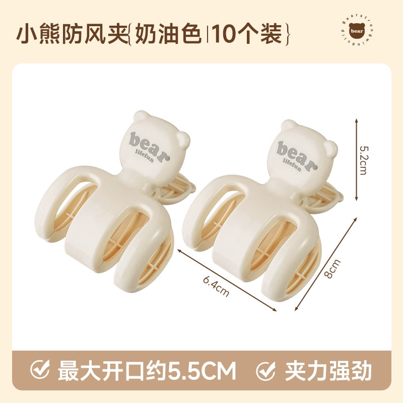 O1CN01JmRtyE1JFahZoYpck_!!759880999