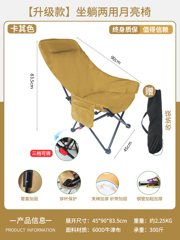 O1CN01JwX5XD1htwJS0rT60_!!777784336