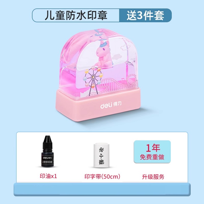 O1CN01JwlsvD1J8igrbnWnD_!!407910984