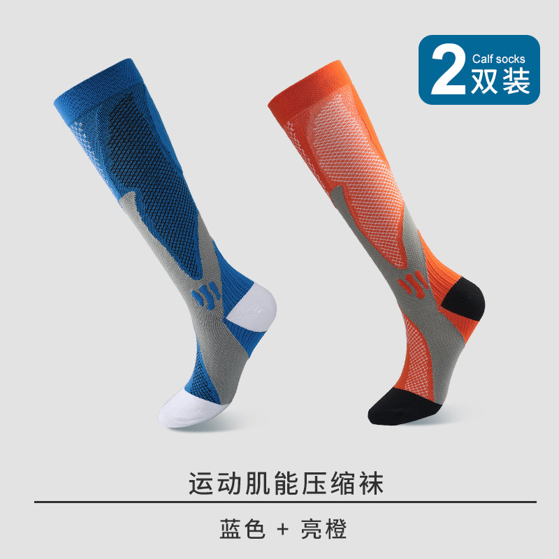 O1CN01K2VxWT2C9uNxjGNnq_!!725678432