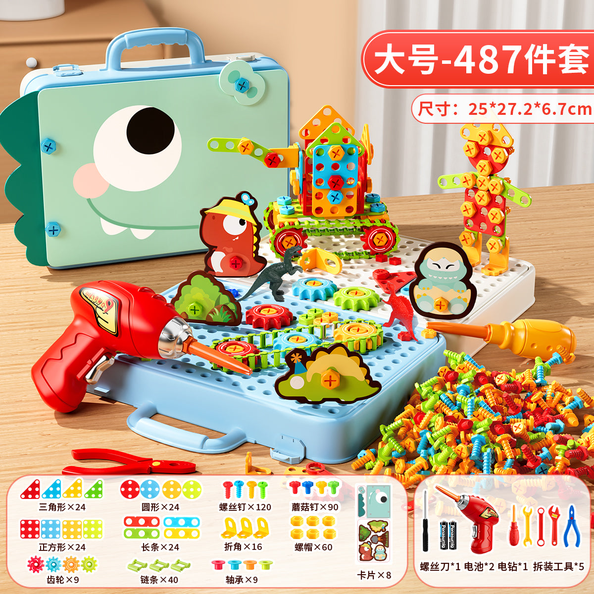 O1CN01K5hWnP1YcEVGvw1E8_!!923313079