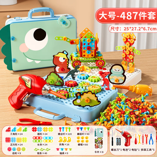 O1CN01K5hWnP1YcEVGvw1E8_!!923313079