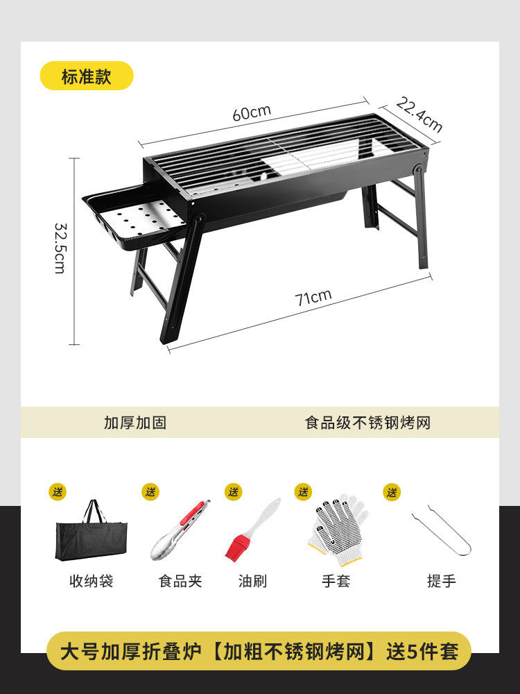 O1CN01KHicXe2B5V9el4tp9_!!363158287