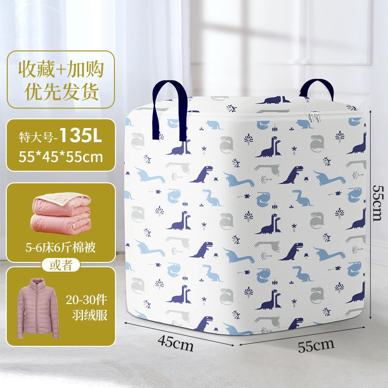 O1CN01KRlMg61JFabtqbSDL_!!759880999