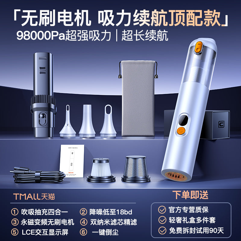 O1CN01Kcf74F1hfHeppVDnO_!!2103754304