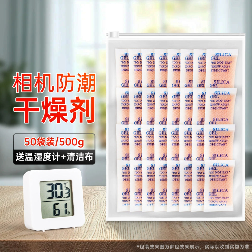 O1CN01KiydMd2AUP954jJ2O_!!2214115558206-0-scmitem176000