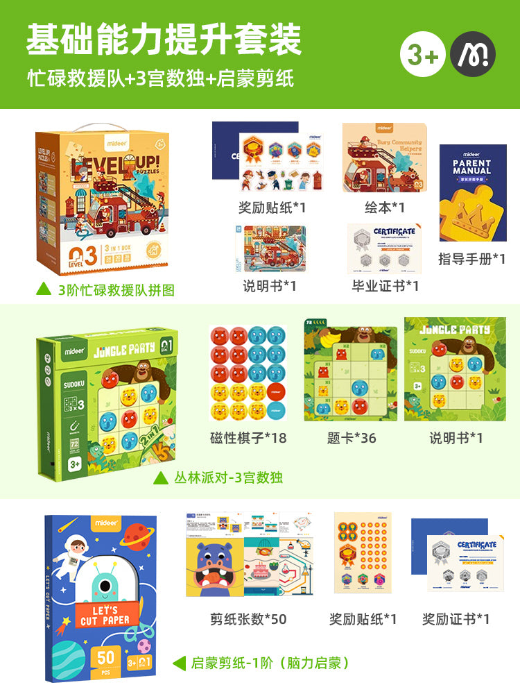 O1CN01KjrUEk1L8NWitq8Gh_!!3258471254