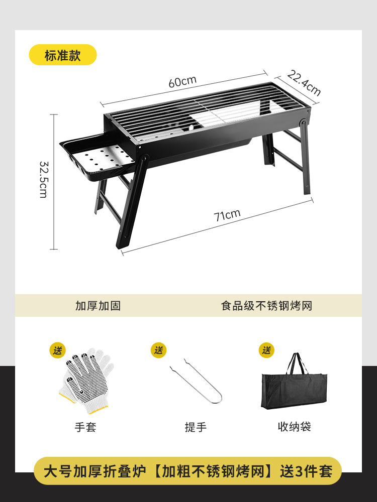 O1CN01KqI6Mz2B5V9fK45Oe_!!363158287