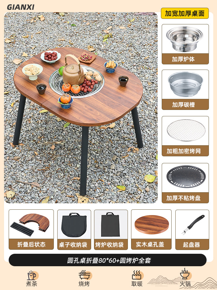 O1CN01L1uHFB1KogfJtz3Fh_!!681801211