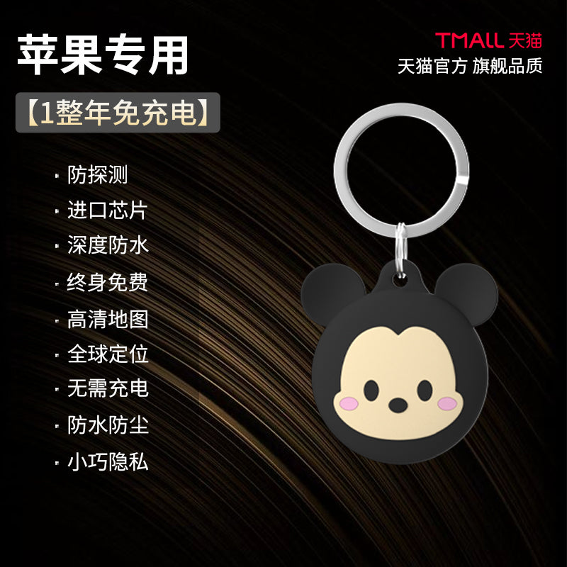 O1CN01LDVYMS1GouMKcEcu5_!!2207514960670