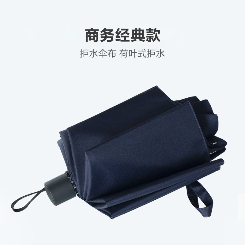 O1CN01LR6SS028vIt2F1wLL_!!725677994