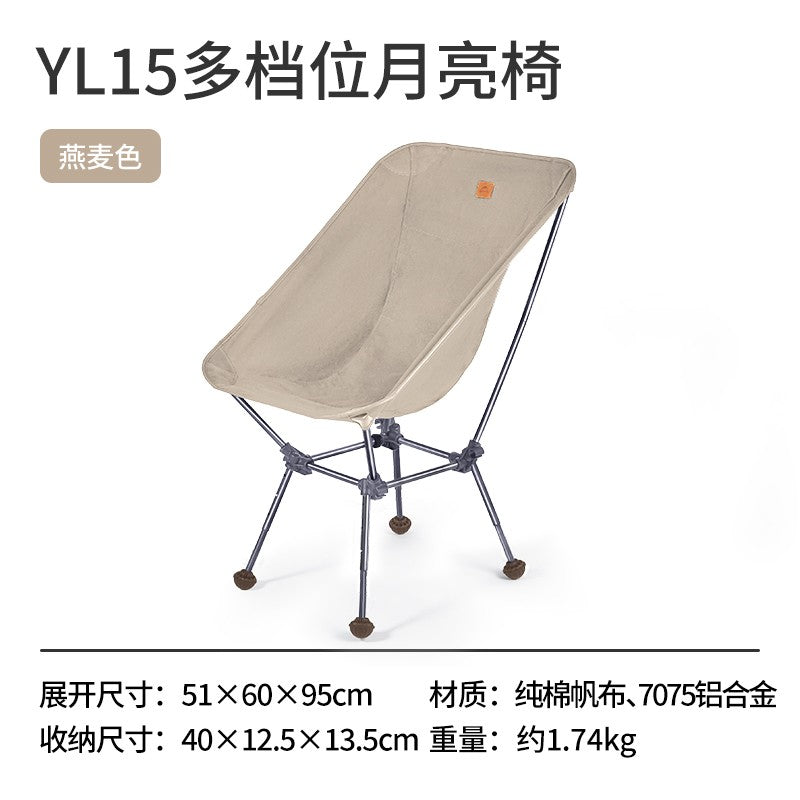 O1CN01Lc3wFQ1QOTSgUDgKR_!!1974561966