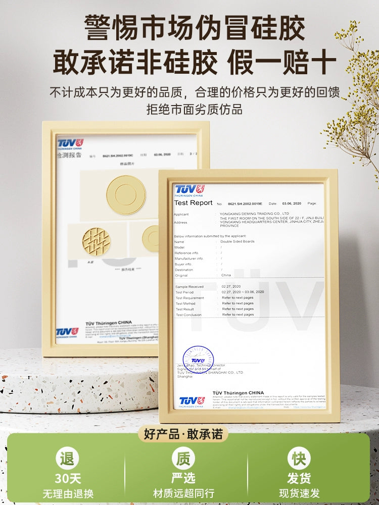 O1CN01LeqrYy2B5VACXiTkw_!!363158287