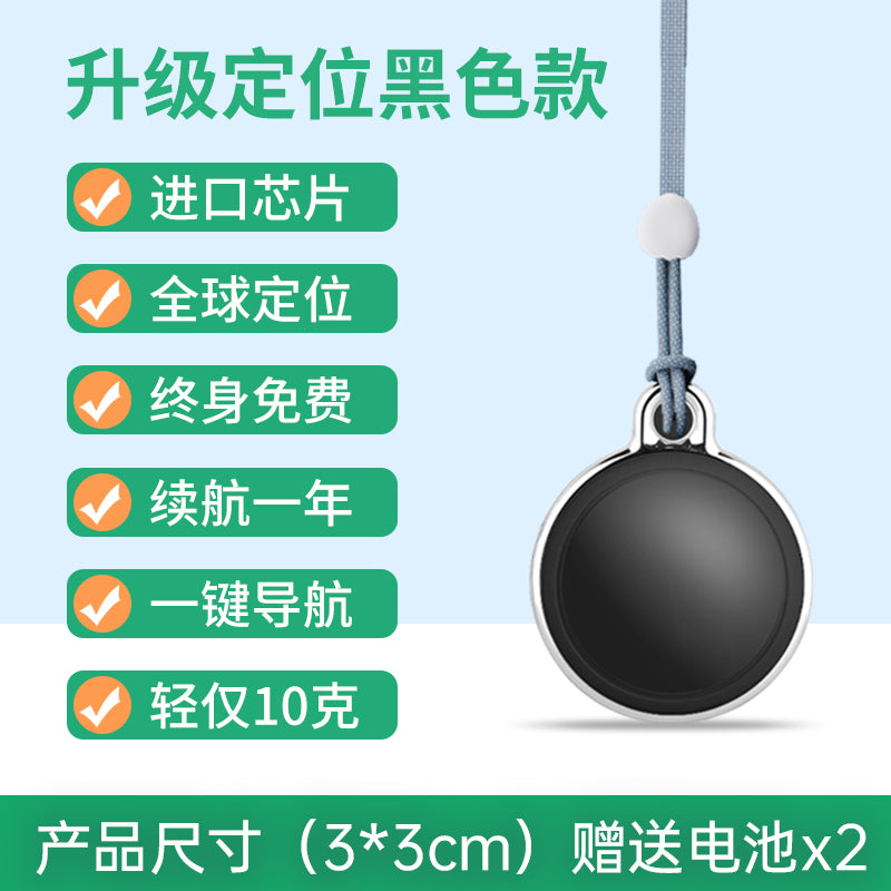 O1CN01LfLh9H1GouKZfHrzh_!!2207514960670