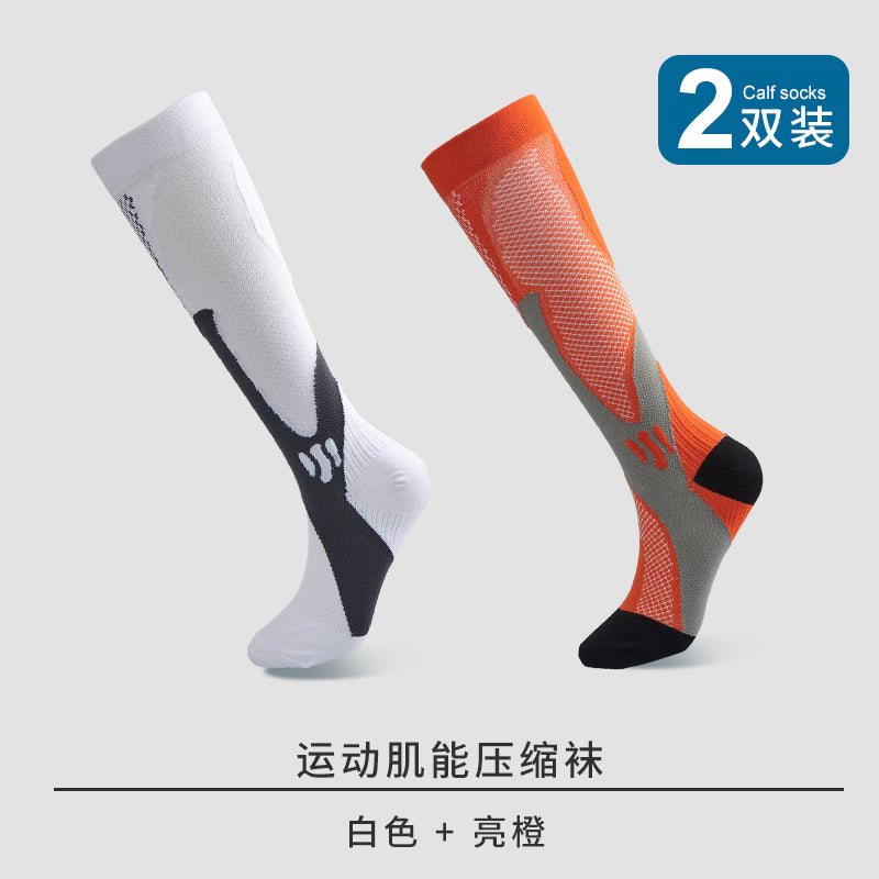 O1CN01LkcGLP2C9uNxjEyVE_!!725678432