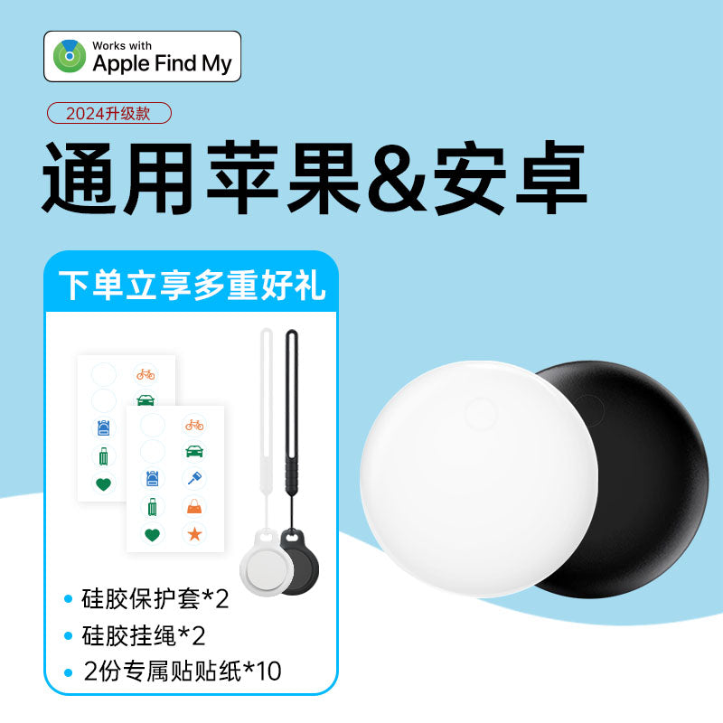 O1CN01LlhSIo1GouNVmj4V6_!!2207514960670