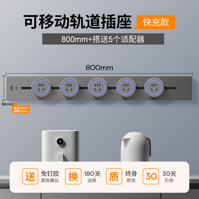 O1CN01M97bD01TKIuUn7Gcr_!!2215927142363