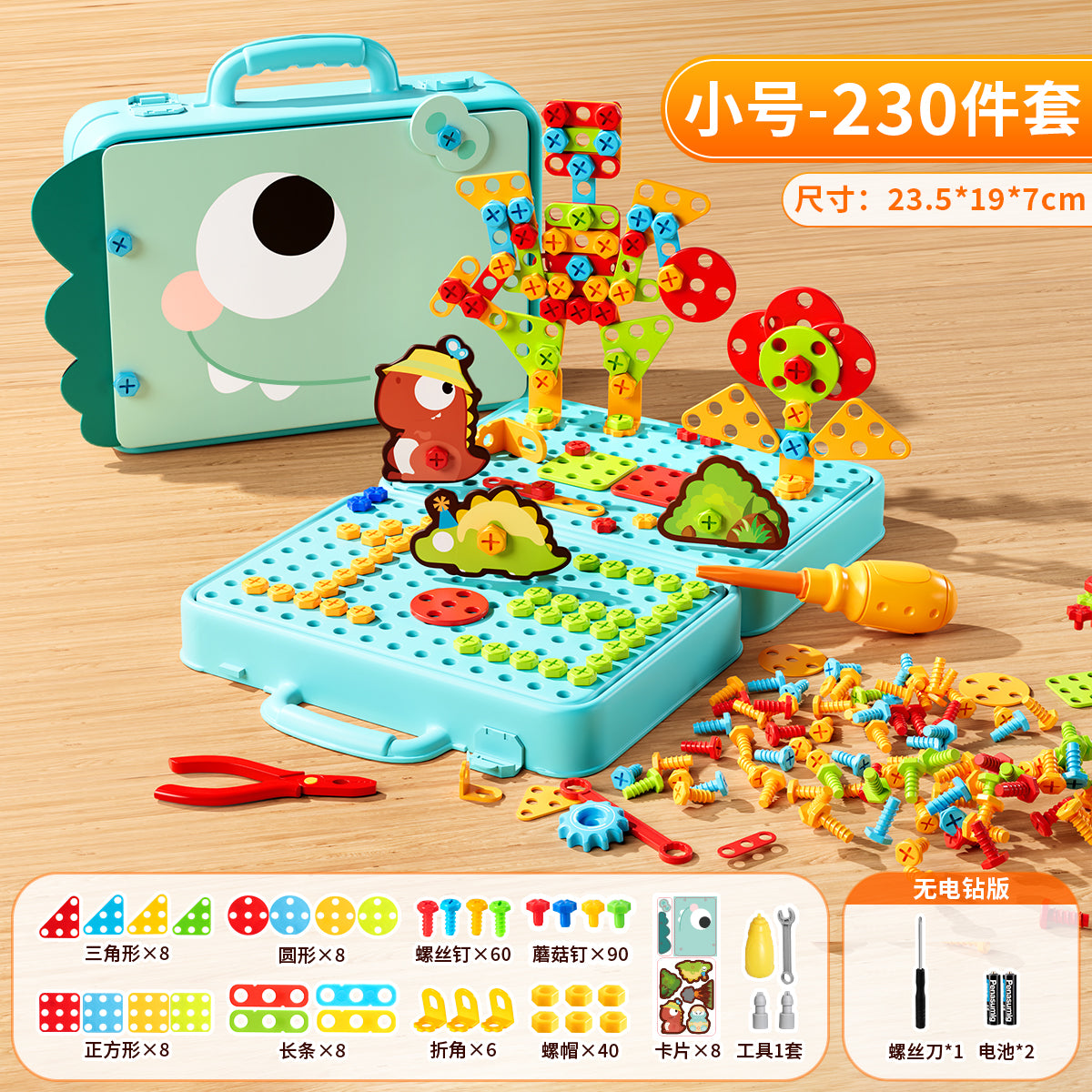 O1CN01MmcNzz1YcEUf4WnRt_!!923313079