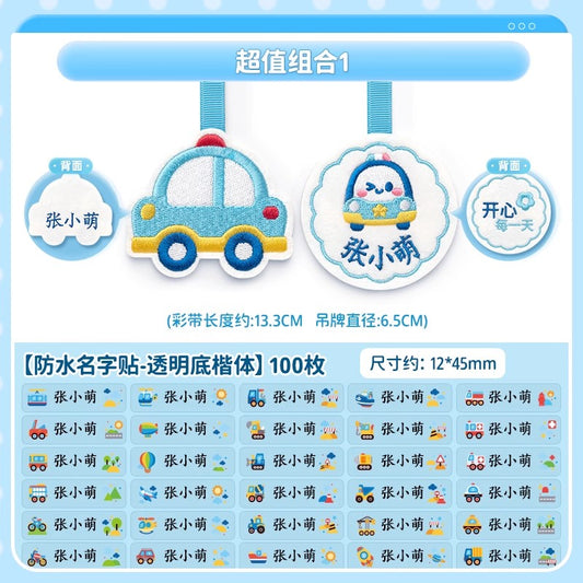 O1CN01MtUKyg1f6of2VgaHw_!!4145573958