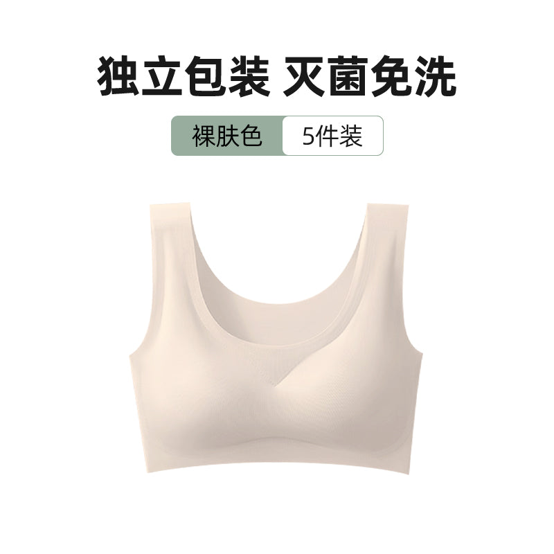 O1CN01NFGMWd1pxcQ8X7mUr_!!3031825427