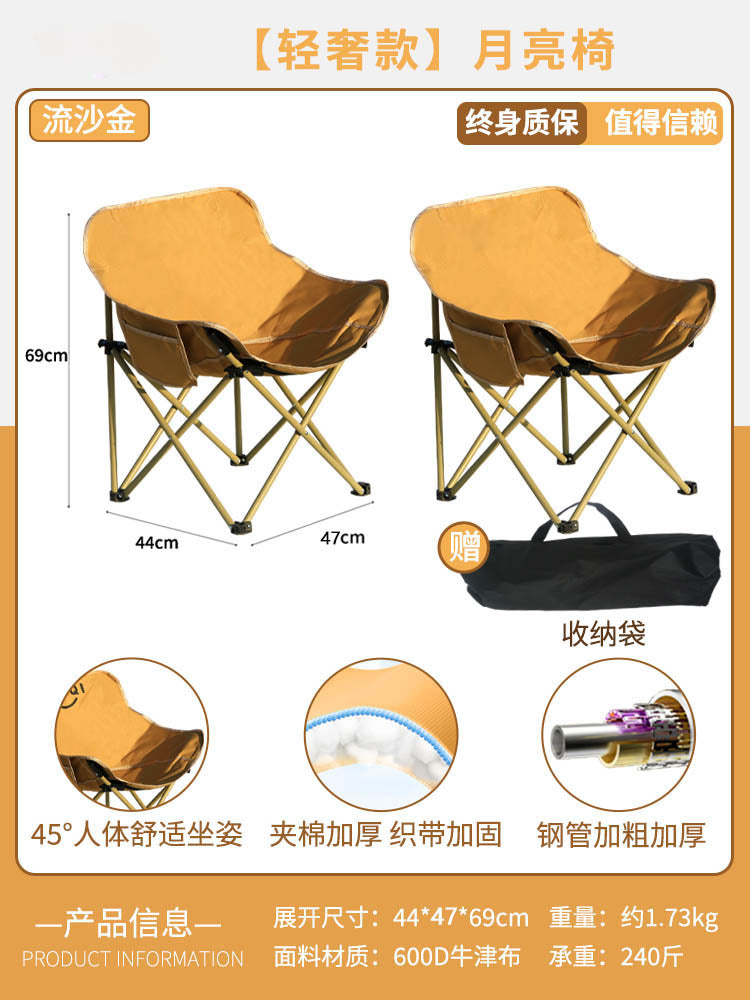 O1CN01NcfAYz1htwKiWeJgh_!!777784336