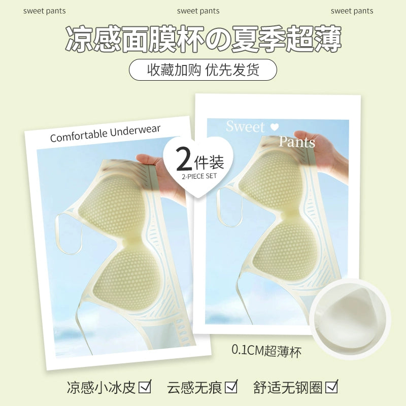 O1CN01Nmra6X1oJU62KN0hk_!!520285204