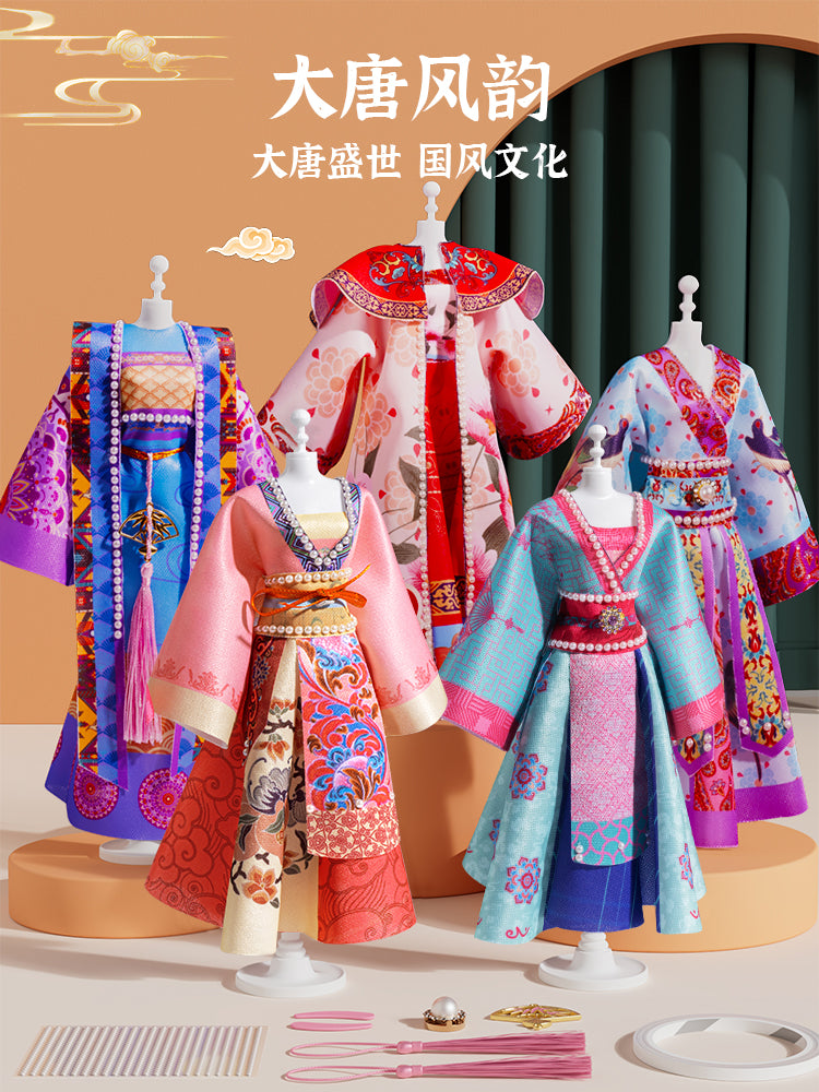 O1CN01NnvI1w1YcERhoLZ8f_!!0-item_pic