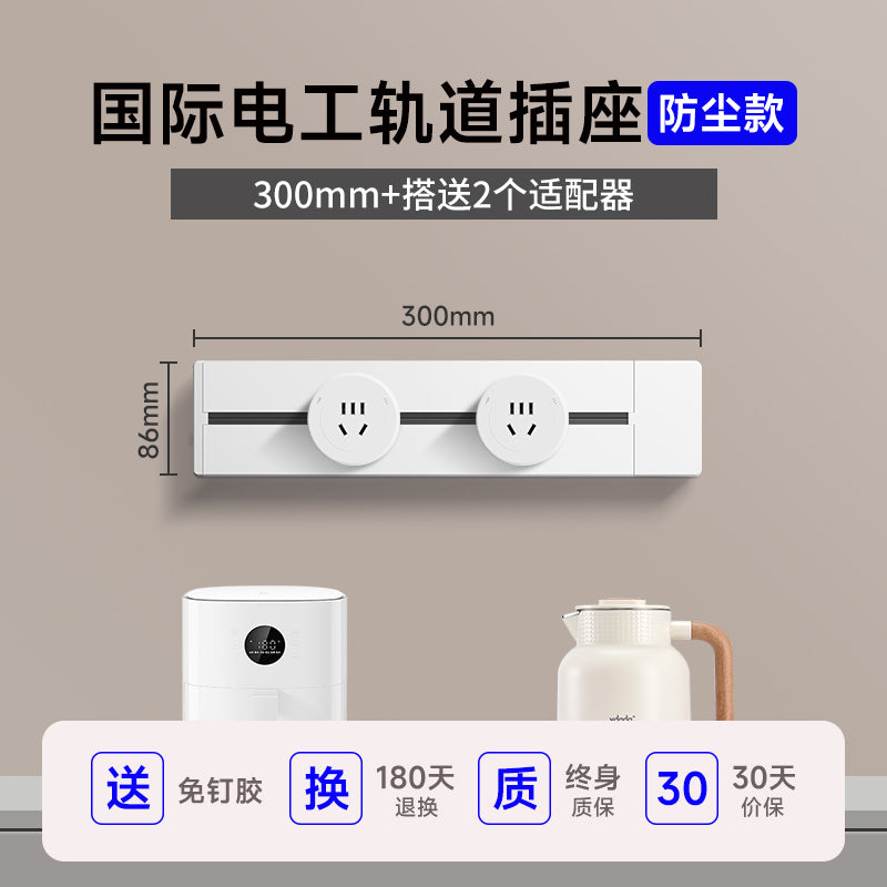 O1CN01NqUiFK1TKIuWMJSNQ_!!2215927142363