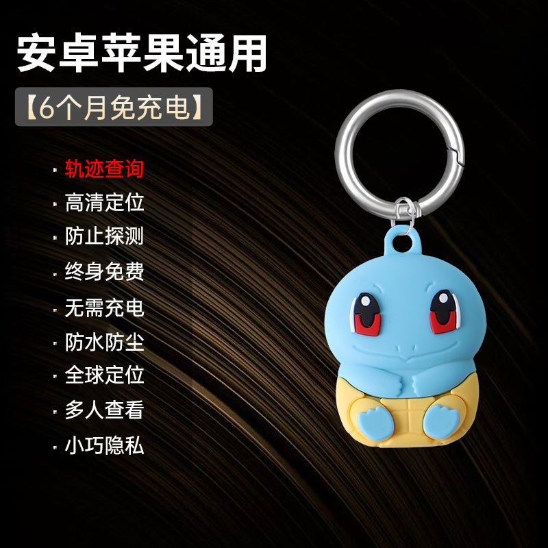 O1CN01NwELmU1GouLksIzp1_!!2207514960670